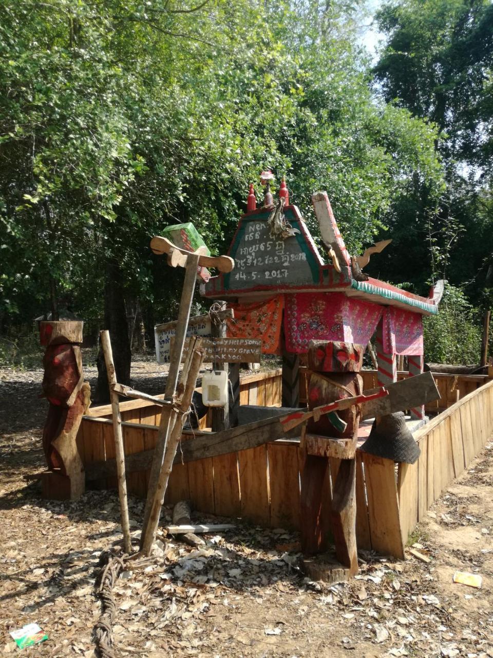 Bee Bee'S Chalets Home Stay And Trekking รัตนคีรี ภายนอก รูปภาพ